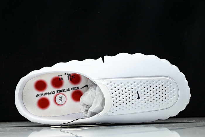 Nike Mind 001 HQ4307-101