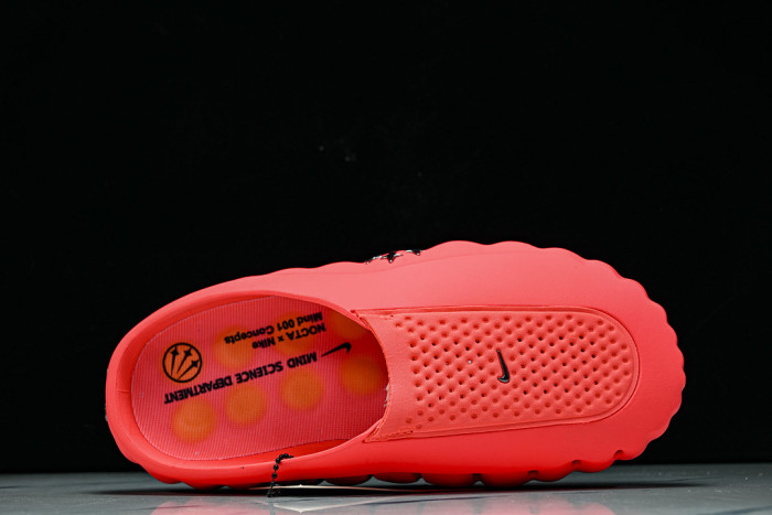 Nike Mind 001 HQ4307-601