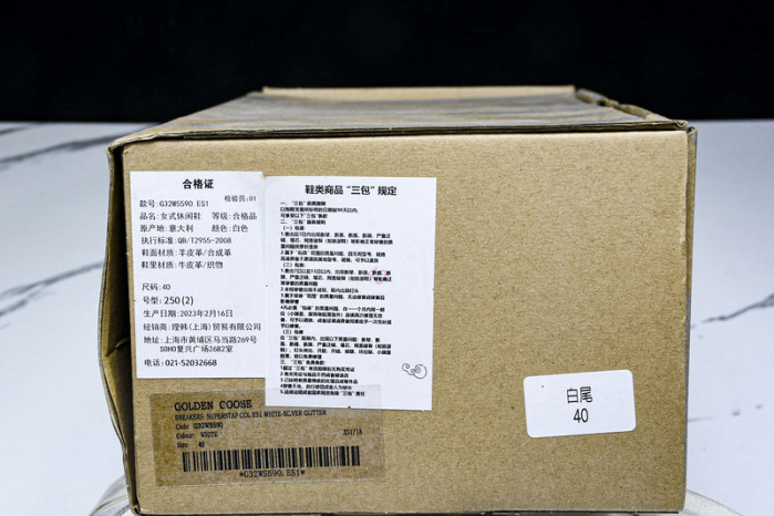 G*LDEN G*OSE SNEAKERS GGS-085