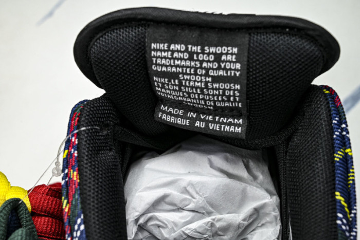 Nike Dunk Low Nardwuar II1493-600