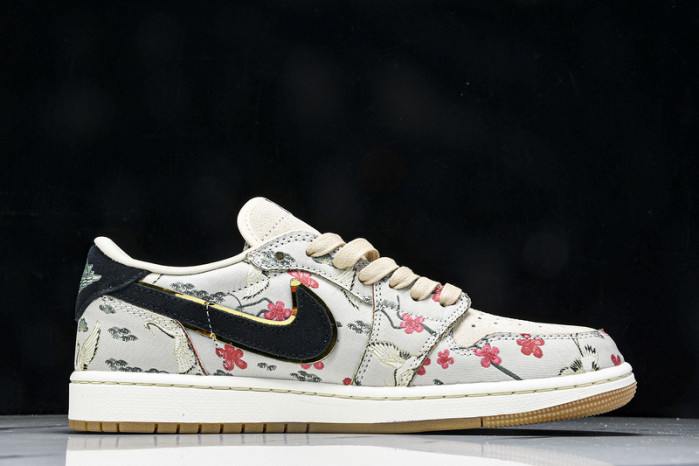 Rui Hachimura x Air Jordan 1 Low OG "Oatmeal" HV8293-100