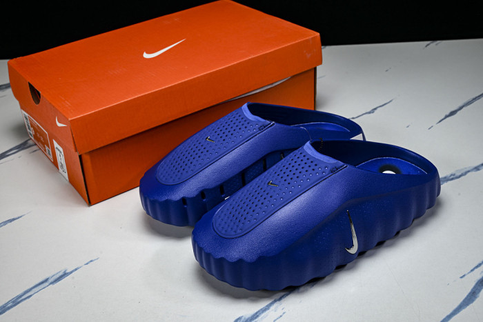 Nike Mind 001 HQ4309-400