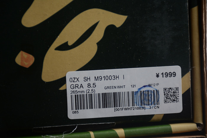 a bathing ape bape sta low ab-059