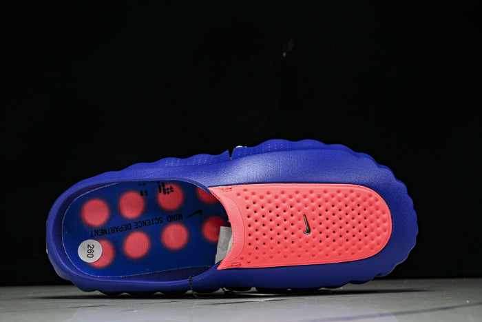 Nike Mind 001 HQ4307-200