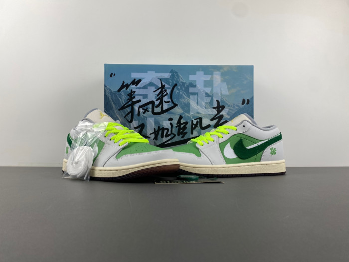 Air Jordan 1 Low FZ5046-041